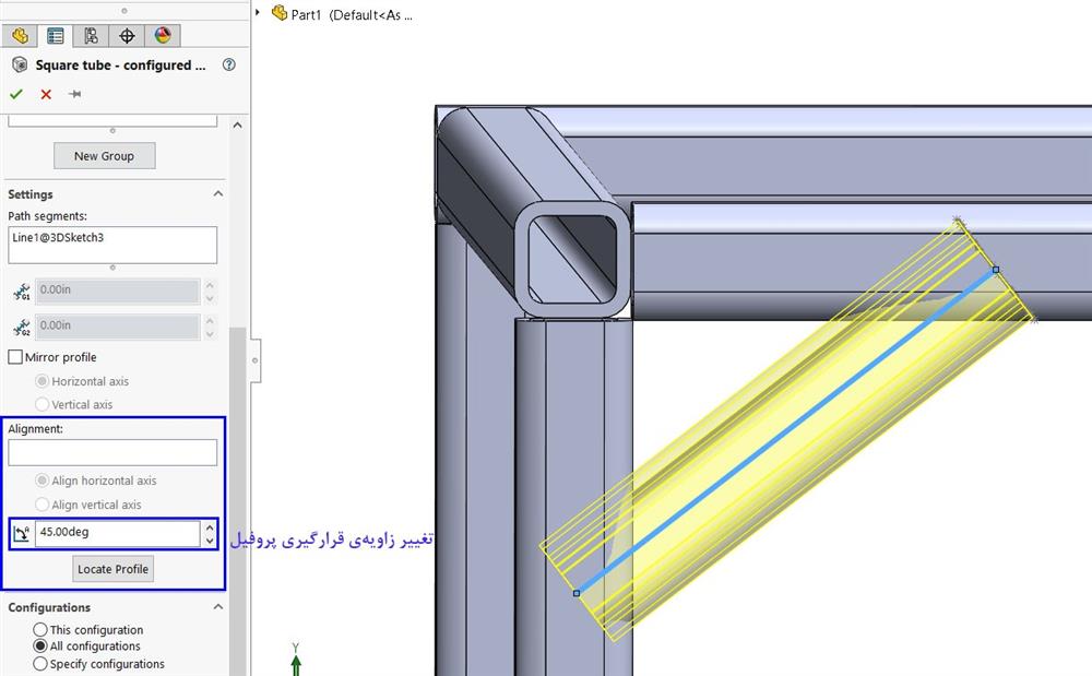 اصلاح زاویه پروفیل ایجاد شده توسط ابزار Structural Member